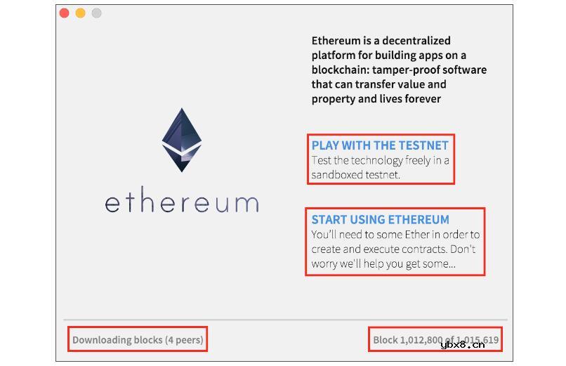 以太币钱包如何使用_以太币钱包使用教程