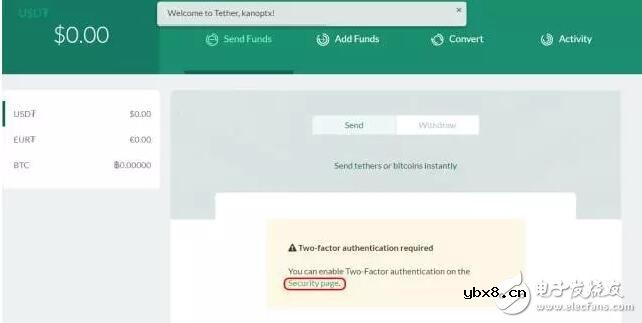 如何将泰达币USDT兑换成美元
