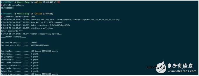 Qtum量子链基金会宣布已正式实现了QTUM-BEAM原子交换