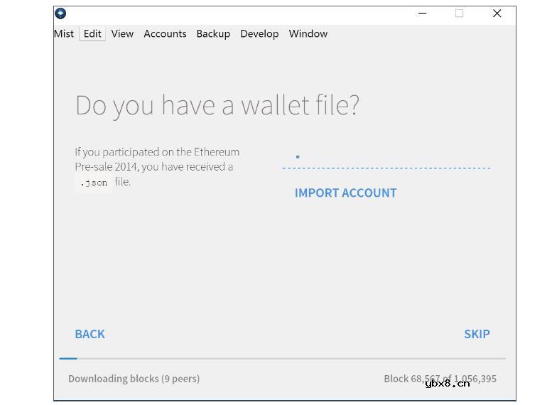 以太币钱包如何使用_以太币钱包使用教程