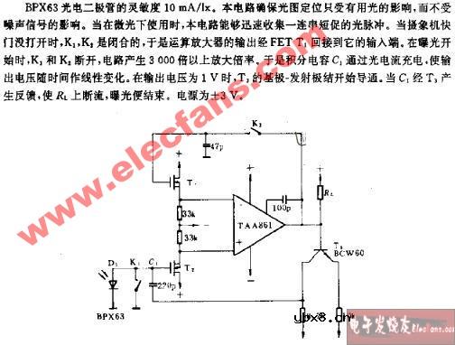 微分曝光表电路