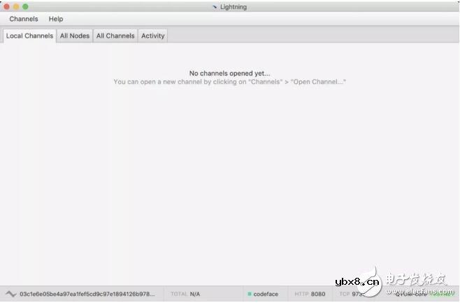 基于Qtum量子链发布的Qtum Eclair公测版安装教程