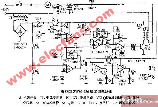 春花牌ZW80-936吸尘器电路图