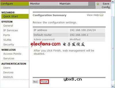 锐捷网络智能无线实验室解决方案