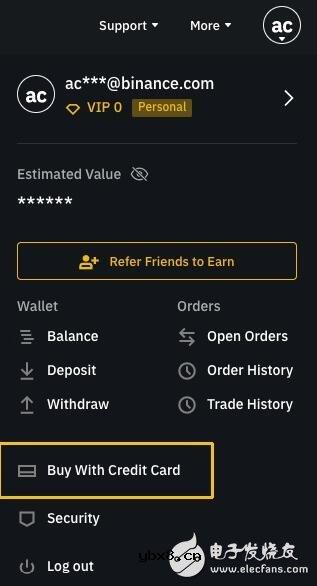如何在Binance上进行加密货币充值和交易