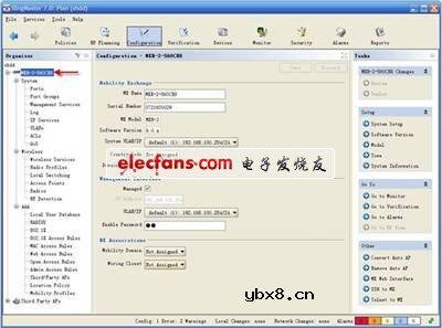 锐捷网络智能无线实验室解决方案