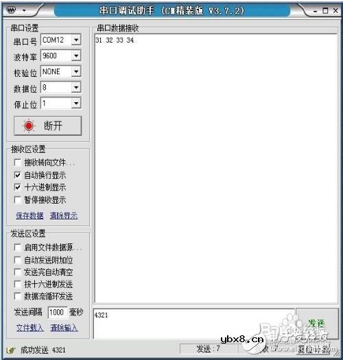 串口调试助手怎么用_串口调试助手使用方法