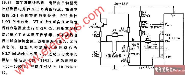 数字温度计电路