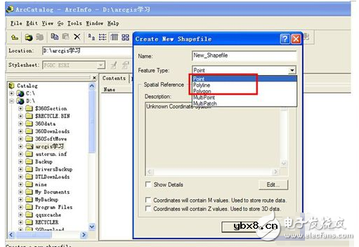 如何用arcgis画图_arcgis画图教程