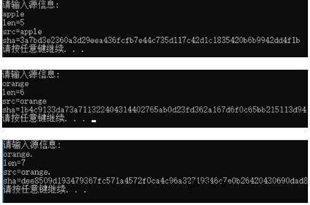 什么是比特币，比特币原理详解