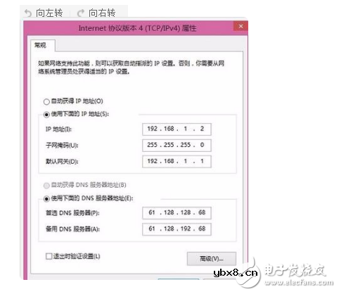 动态ip地址和静态ip有什么区别