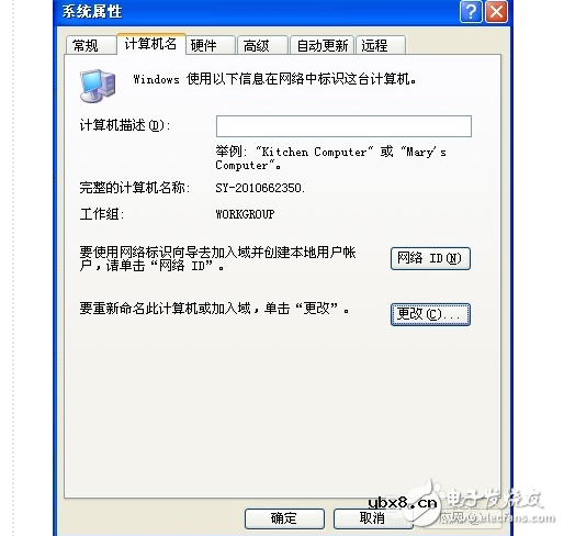 局域网怎么设置共享 局域网怎么设置共享
