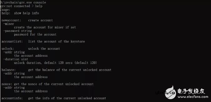 基于VRF+BLS融合技术的ZVChain测试网挖矿教程解析