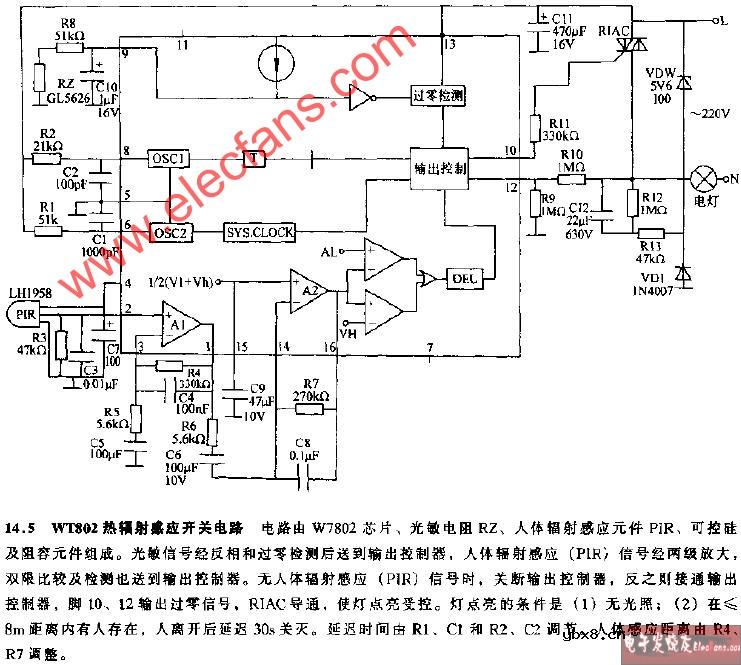 WT862热辐射感应开关电路