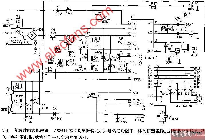单芯片电话机电路