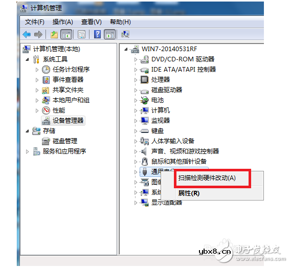 网络适配器怎么修复_如何修复网络适配器 网络适配器怎么修复_如何修复网络适配器