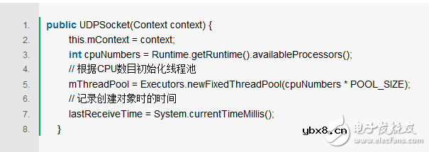 基于Android完整UDP通信模块的实现 基于Android完整UDP通信模块的实现