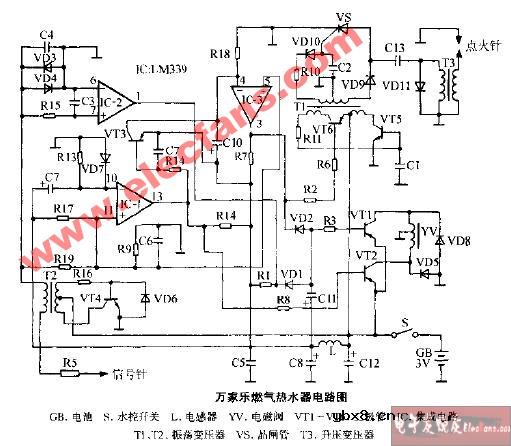 万家乐燃气热水器电路图
