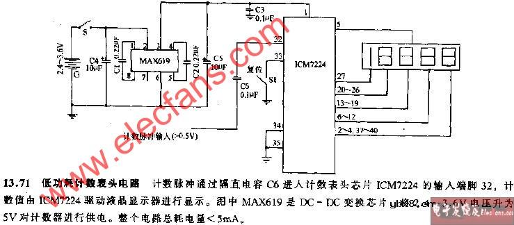 低功耗计数麦头电路