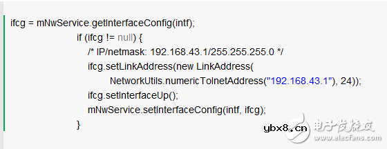 基于Android完整UDP通信模块的实现 基于Android完整UDP通信模块的实现