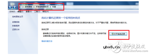 网络适配器怎么修复_如何修复网络适配器 网络适配器怎么修复_如何修复网络适配器