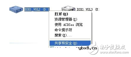 局域网怎么设置共享 局域网怎么设置共享