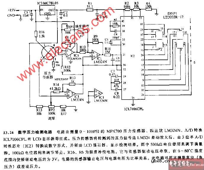 数字压力检测电路