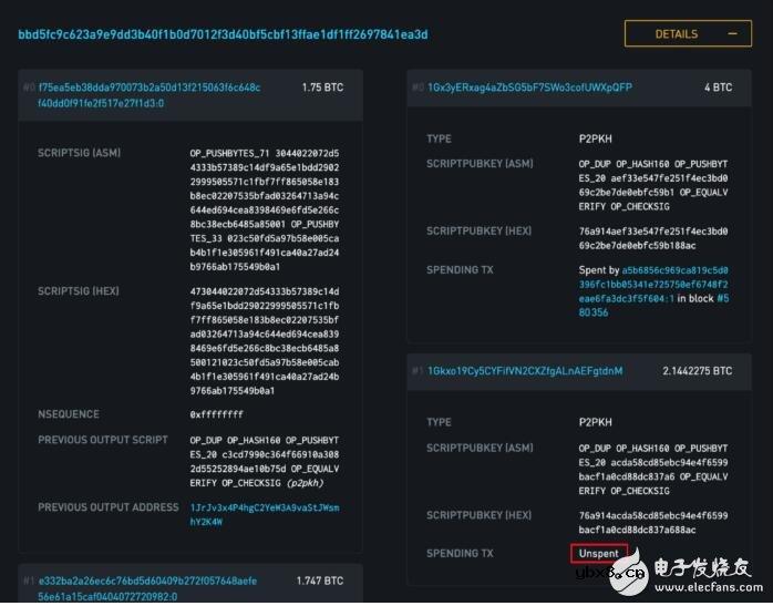 以太币和比特币是如何运作的