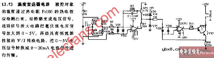 温度变送器电路