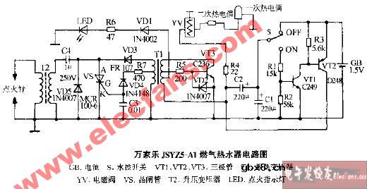 万家乐JSYZ5-A1燃气热水器电路图