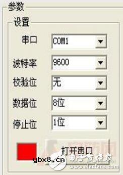 串口调试助手怎么用_串口调试助手使用方法
