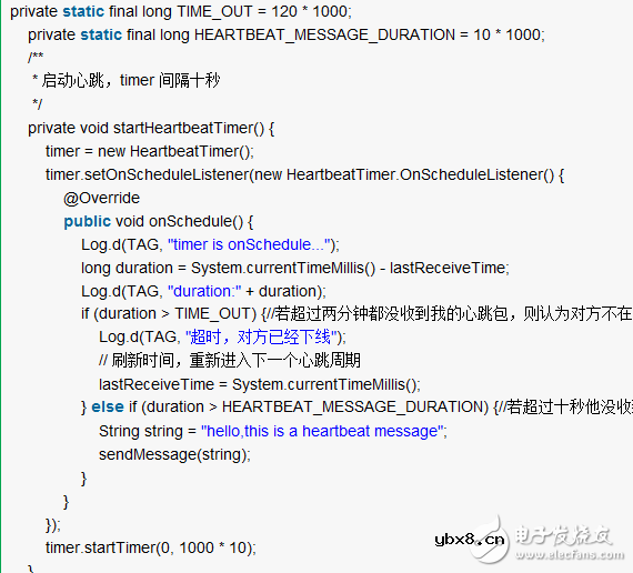 基于Android完整UDP通信模块的实现 基于Android完整UDP通信模块的实现