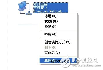 局域网怎么设置共享 局域网怎么设置共享