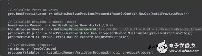 Staking收益产生的原理解析