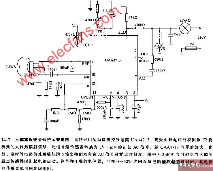 人体靠近安全保护示警电路