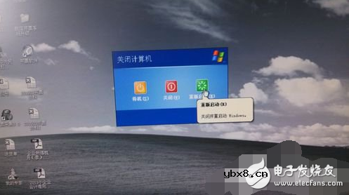 网络适配器不见了的解决方法