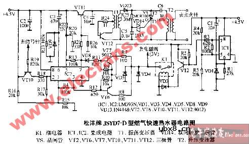 松洋牌JSYD7-D型快速热水器电路图
