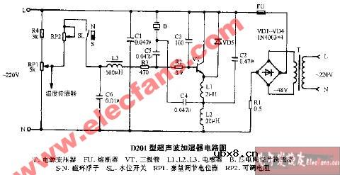 D201型超声波加湿器电路图
