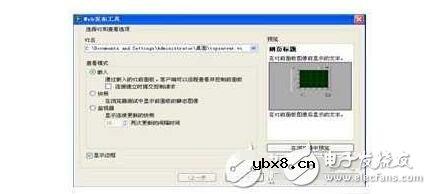 labview实现网络通信方法与实例 labview实现网络通信方法与实例