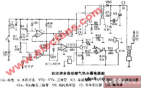 松洋牌全自动燃气热水器电路图