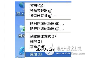 局域网怎么设置共享 局域网怎么设置共享