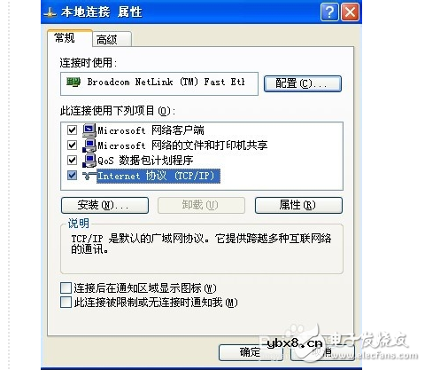 局域网怎么设置共享 局域网怎么设置共享