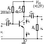 共射极放大电路