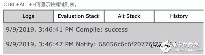 如何正确的使用智能合约执行Runtime API
