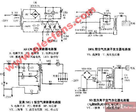 亚美N1G-1型空气清新器电路图