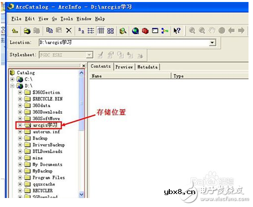 如何用arcgis画图_arcgis画图教程