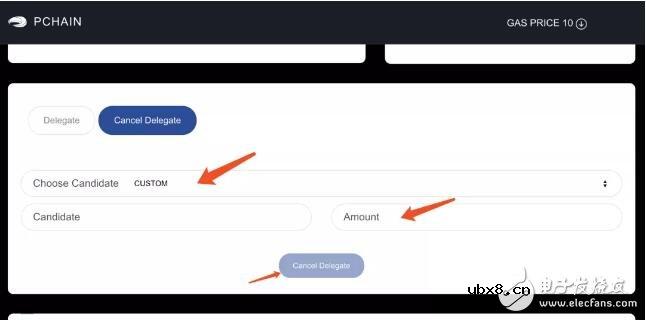 全球最大规模的原生多链系统PCHAIN介绍