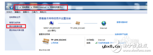 网络适配器怎么修复_如何修复网络适配器 网络适配器怎么修复_如何修复网络适配器