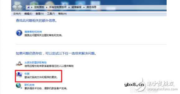 网络适配器怎么修复_如何修复网络适配器 网络适配器怎么修复_如何修复网络适配器