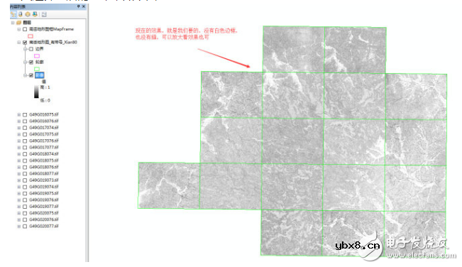 ArcGIS 10.2对地形图进行无缝拼接 ArcGIS 10.2对地形图进行无缝拼接